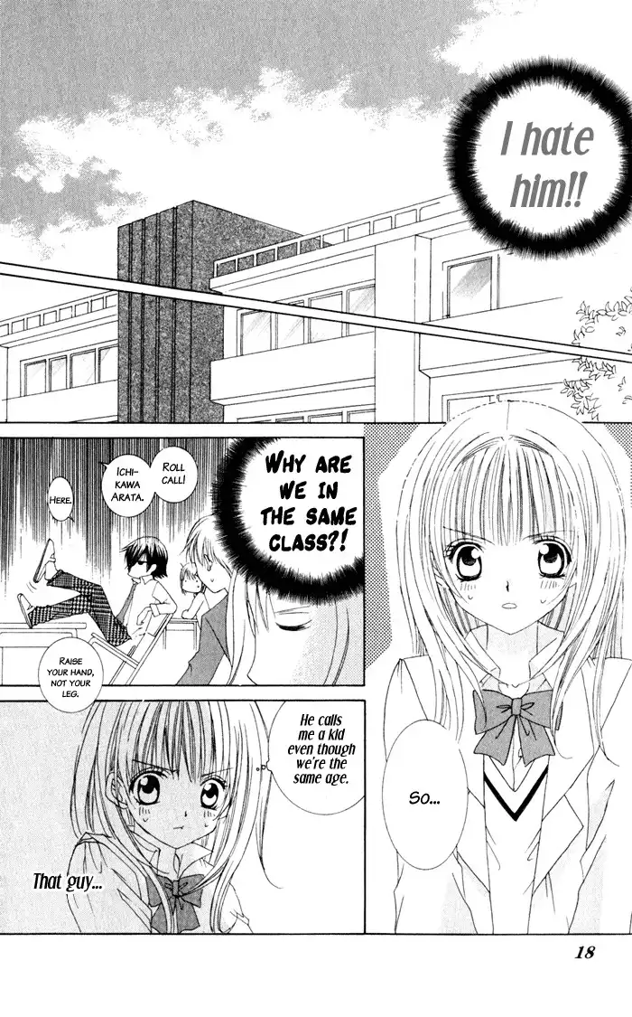 Moe Kare Chapter 6 16